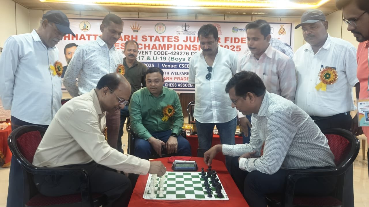 छत्तीसगढ़ राज्य जूनियर फीडे रेटेड शतरंज चैंपियनशिप कोरबा में आज से शुरू