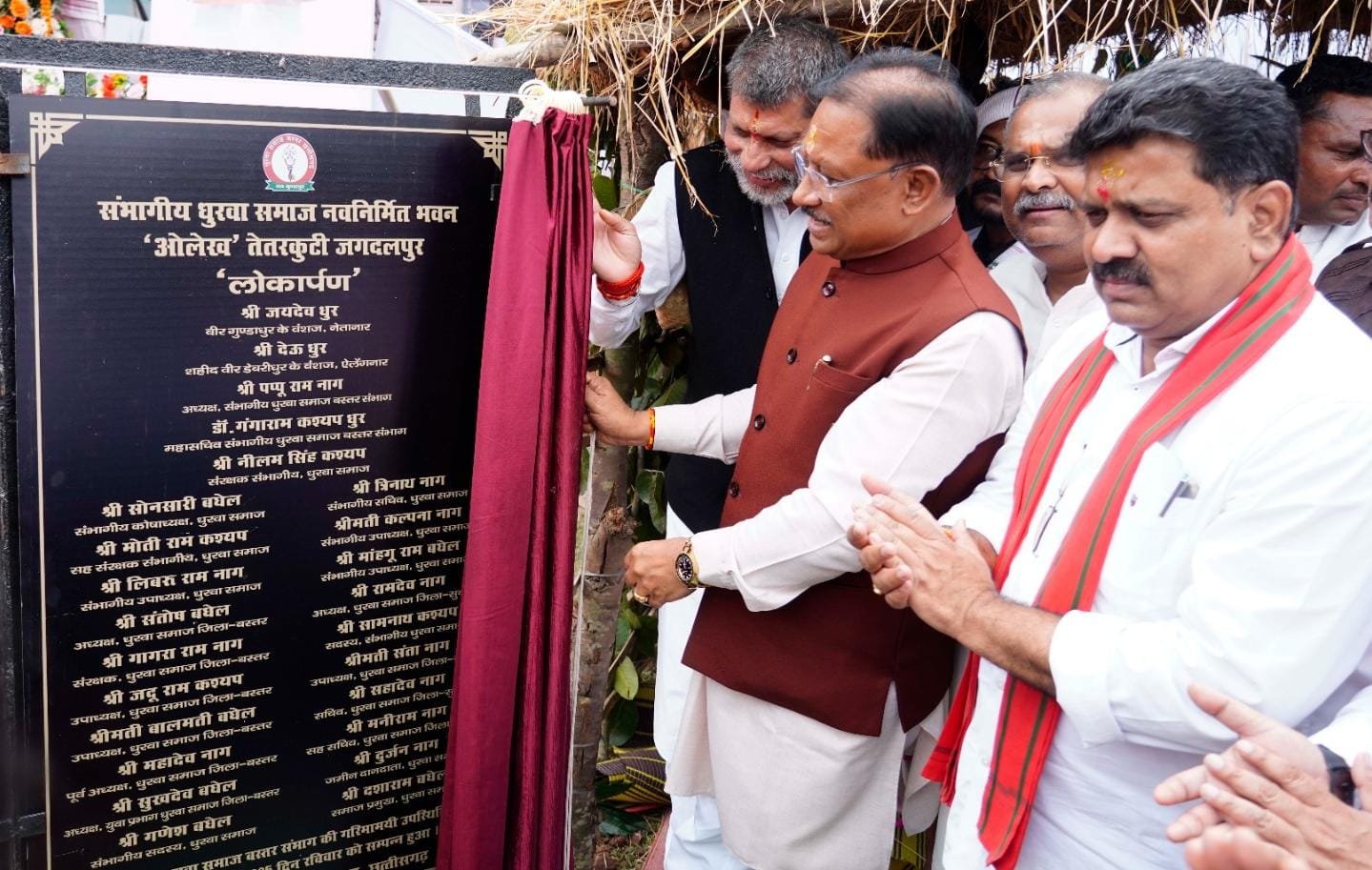 Image after paragraph