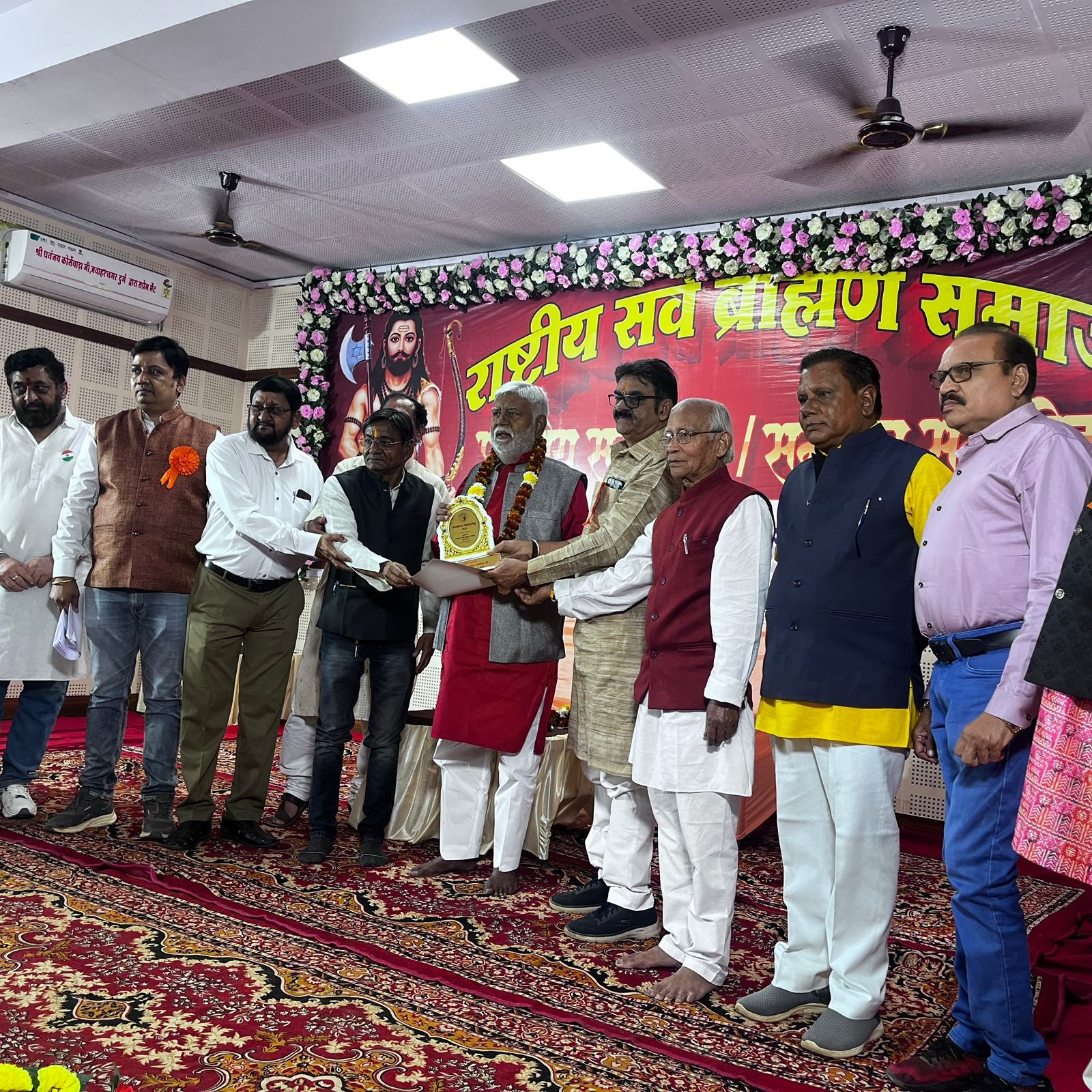 Image after paragraph