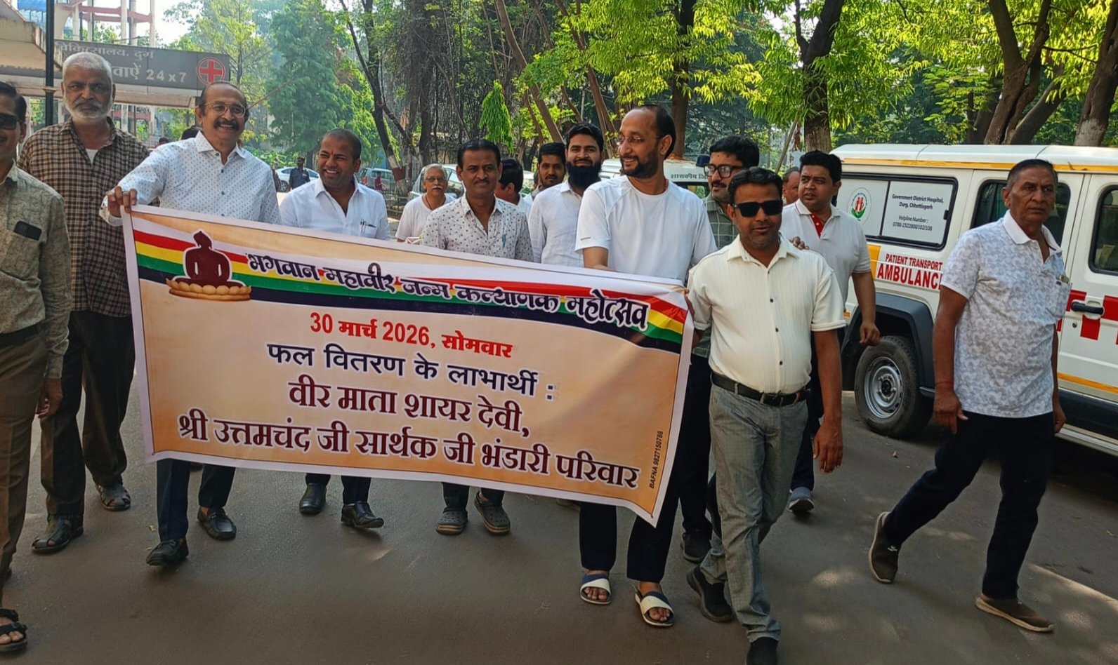 Image after paragraph