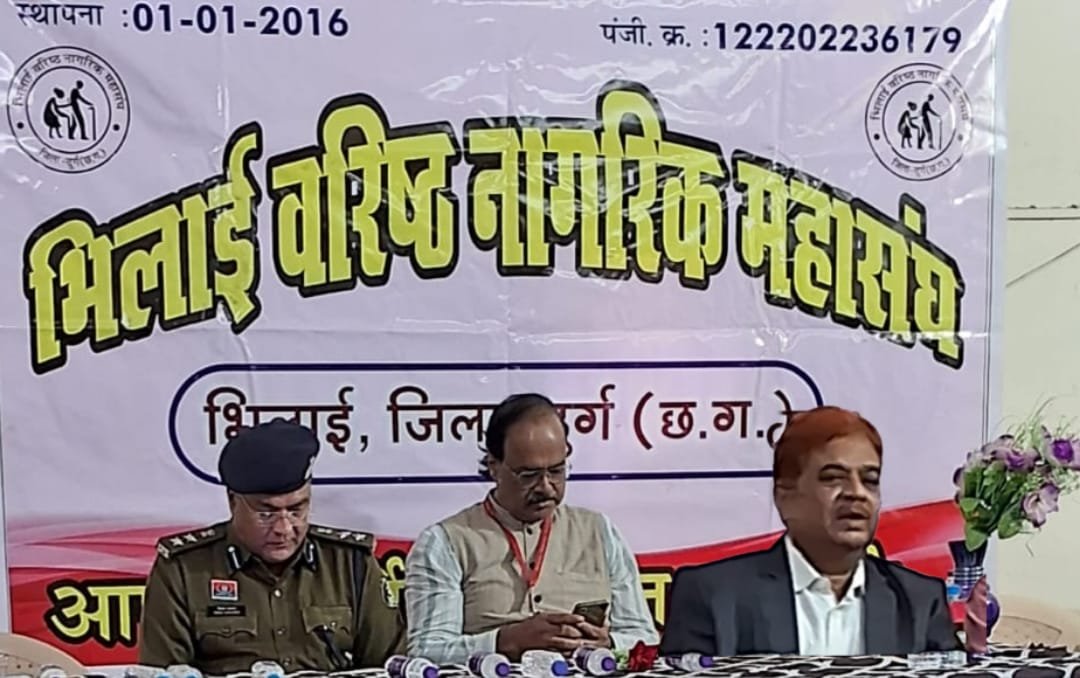 बुजुर्गों एवं आम नागरिकों के लिए साइबर सुरक्षा जागरूकता कार्यशाला का आयोजन: ऑनलाइन ठगी से बचाव के बताए गए गुर 