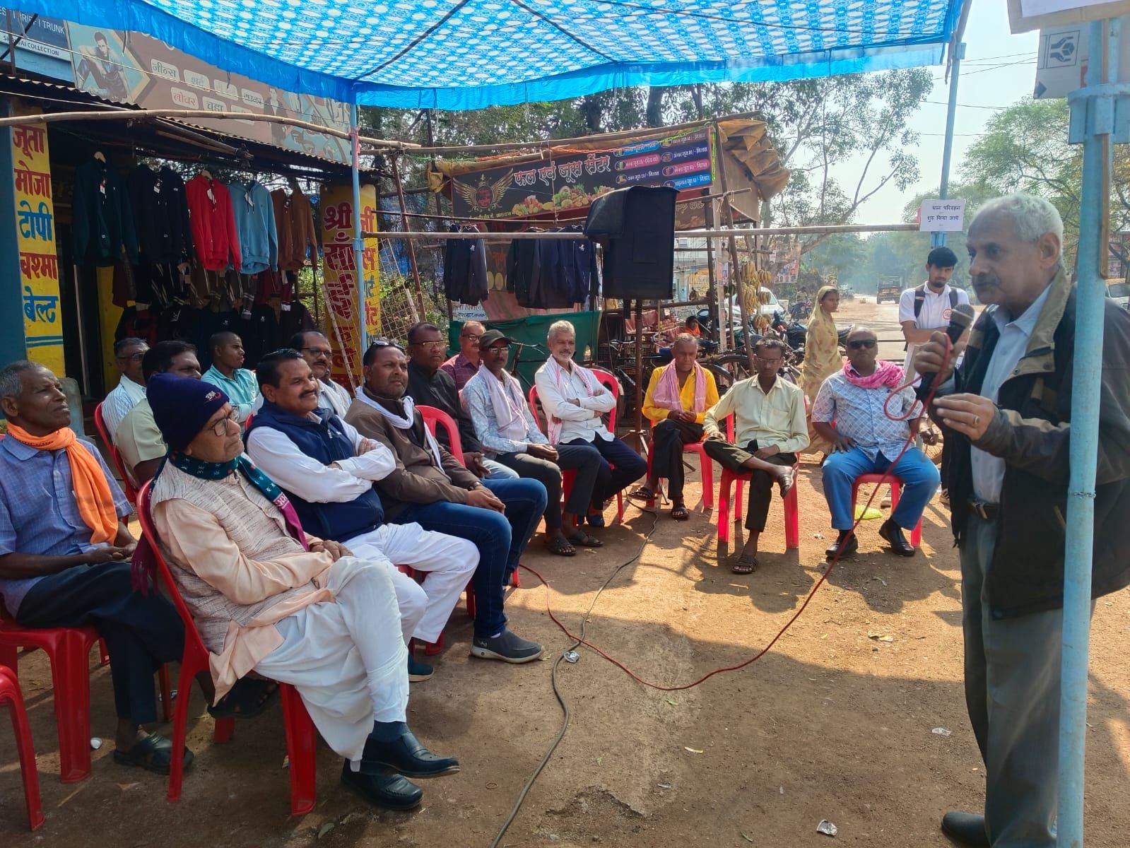 Image after paragraph