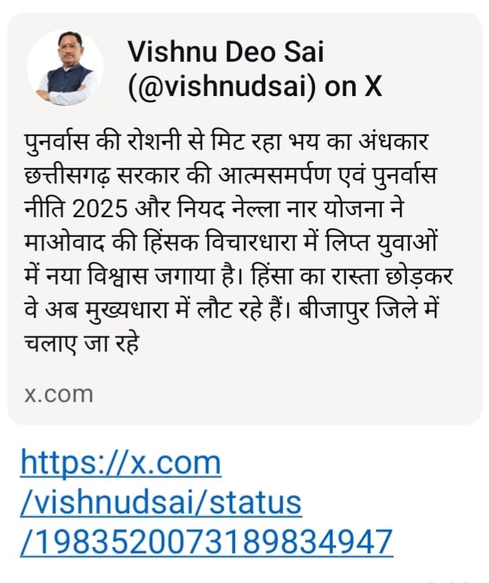 Image after paragraph