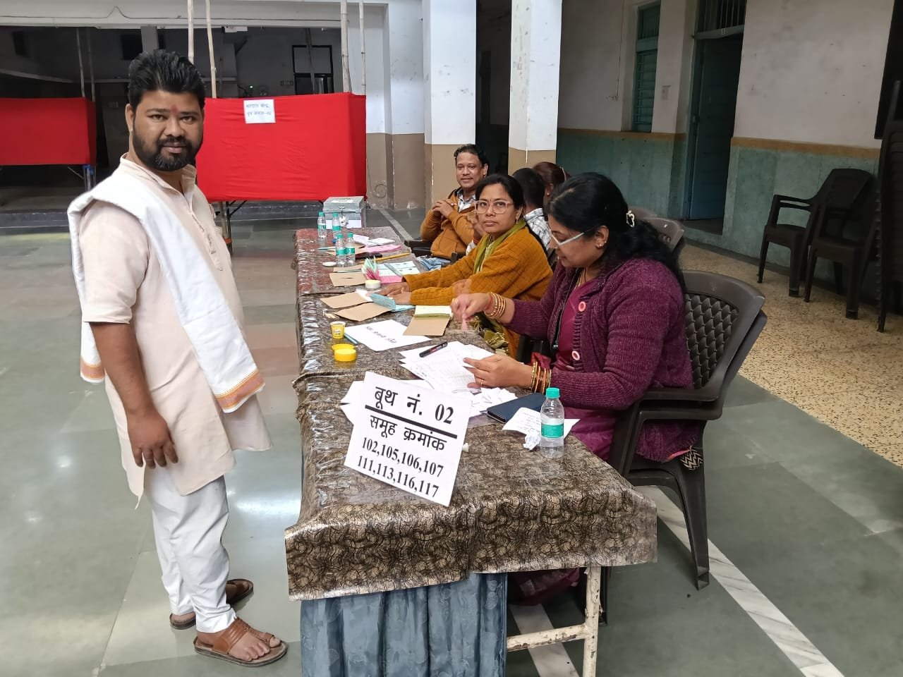 Image after paragraph