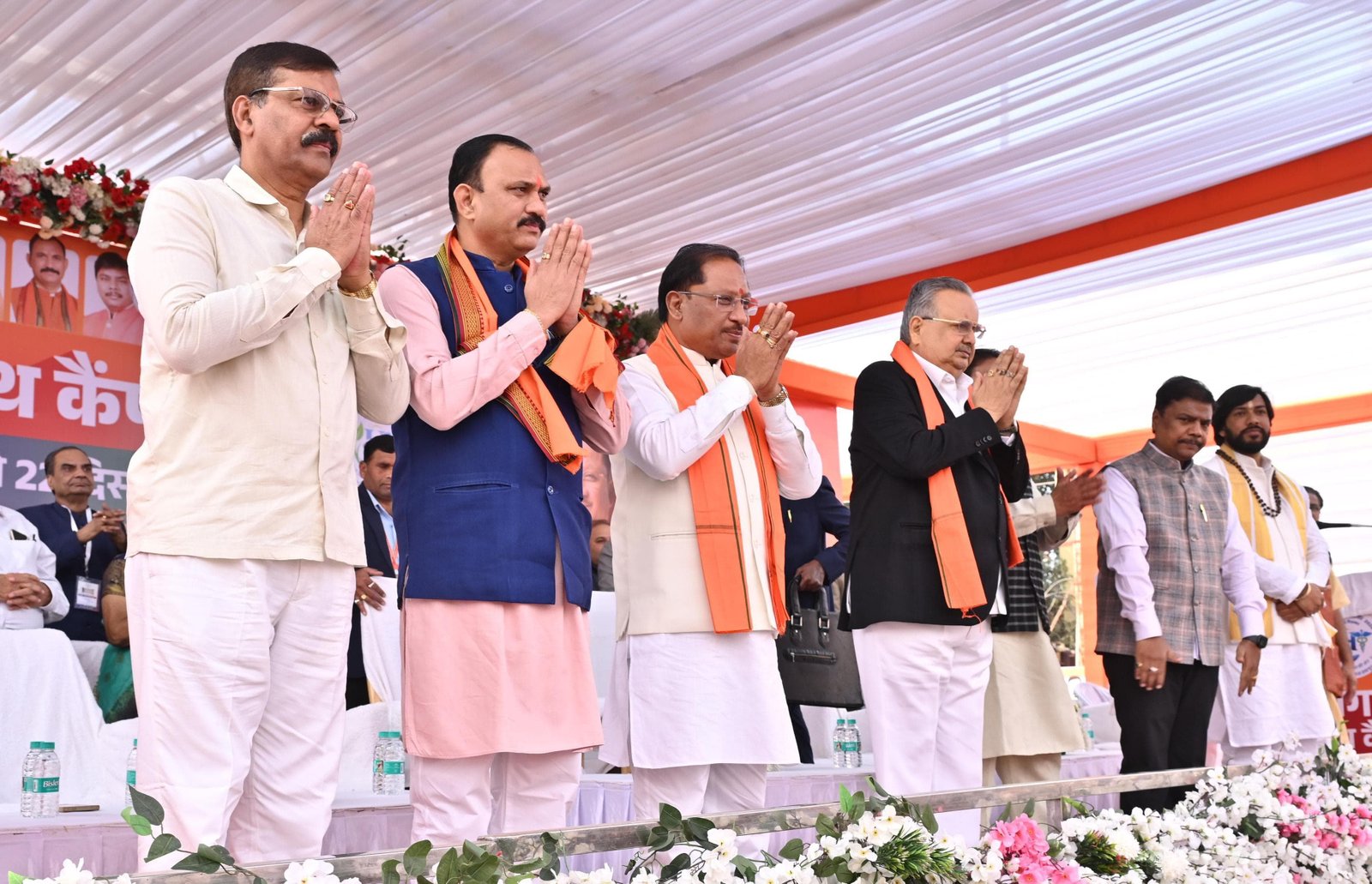 Image after paragraph