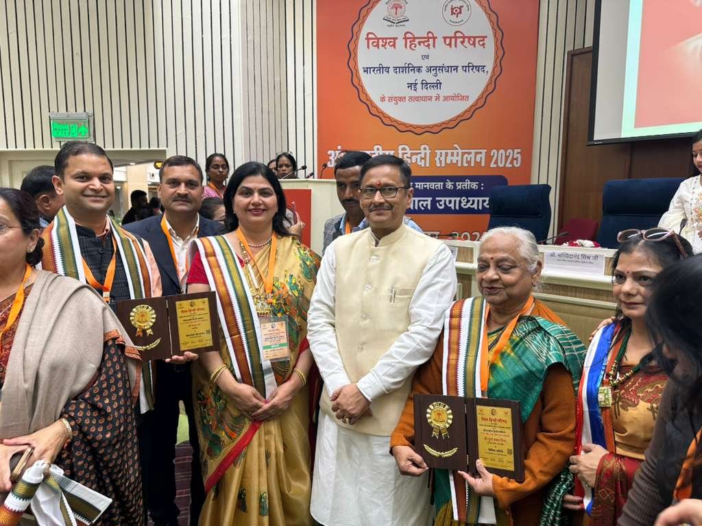 Image after paragraph