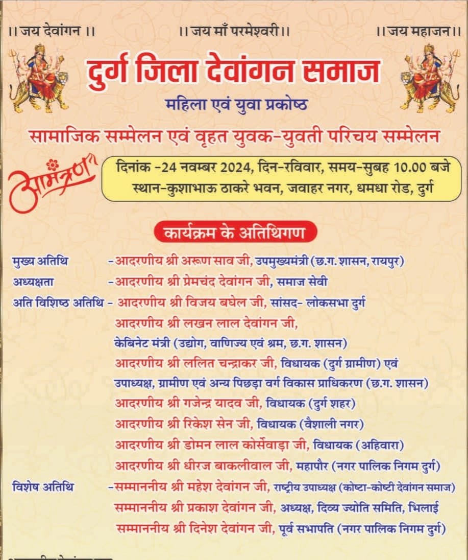 Image after paragraph