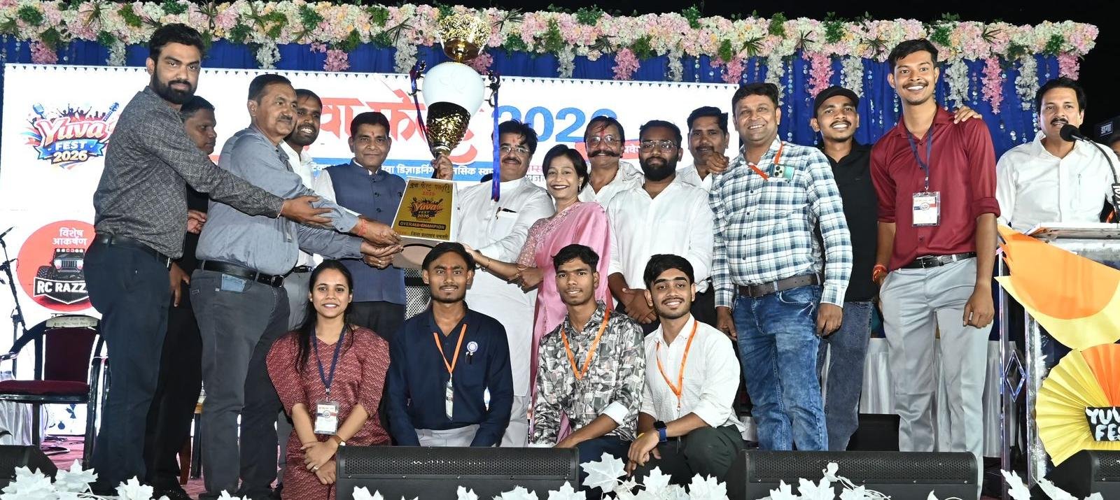 Image after paragraph