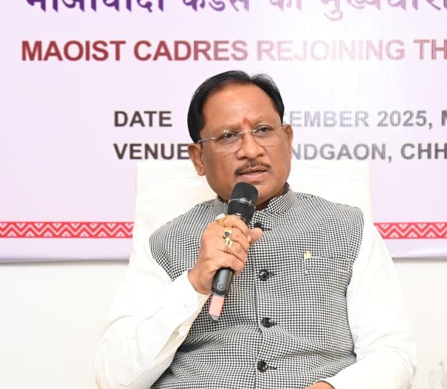 मुख्यमंत्री उत्कृष्टता पुरस्कार 2025–26: नवाचार से सार्वजनिक सेवा को नई दिशा