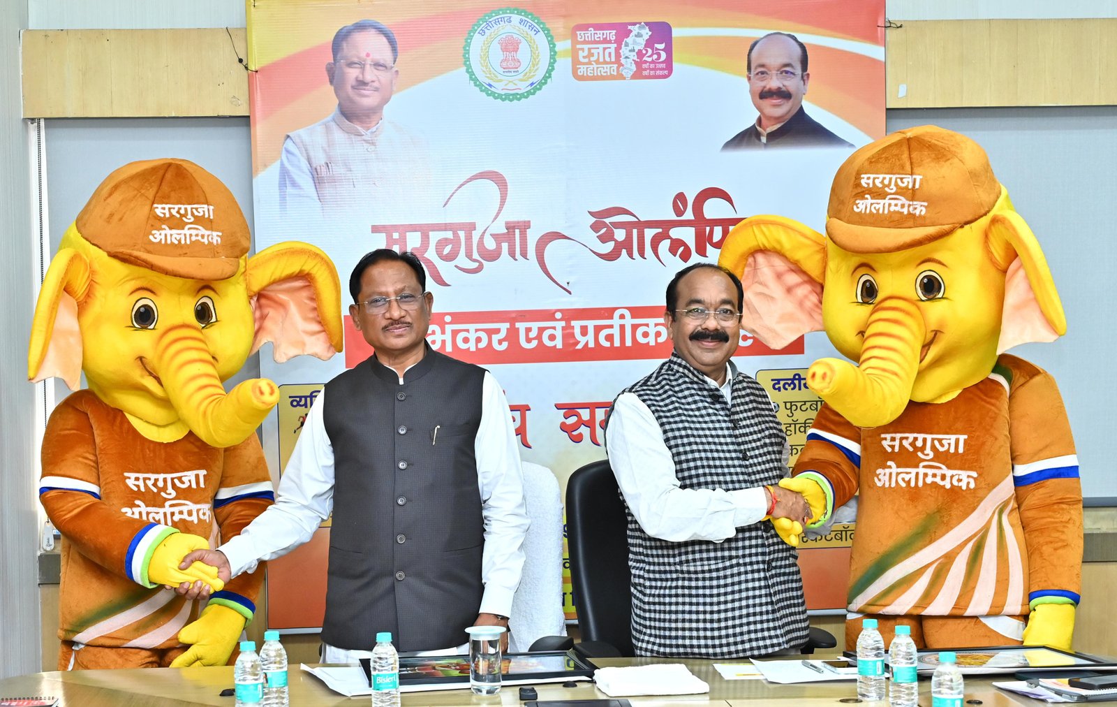 सरगुजा पूरे मनोयोग और उमंग के साथ ओलंपिक के  आयोजन के लिए तैयार : मुख्यमंत्री श्री साय