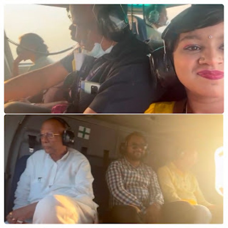 आरू साहू ने गृह मंत्री के साथ किया हेलीकॉप्टर में सफर,कहा सपना जैसे लगा