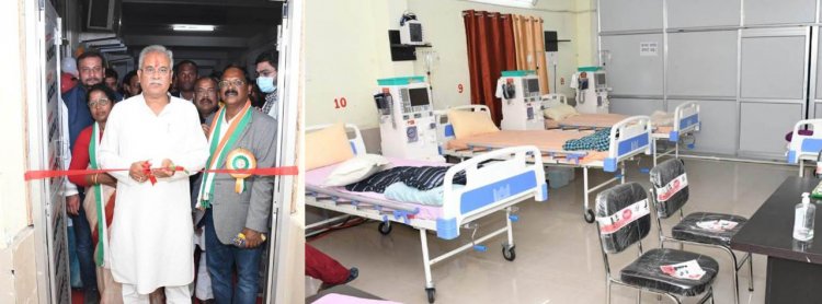 मुख्यमंत्री ने जिला अस्पताल राजनांदगांव में डायलिसिस यूनिट का किया शुभारंभ