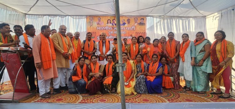 दुर्ग ग्रामीण विधानसभा चुनाव कार्यालय के उदघाटन में कार्यकर्ताओं ने लिया ऐतिहासिक जीत का संकल्प