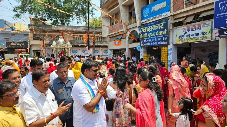 भगवान महावीर की जयंती पर निकली शोभायात्रा, गूंजे सत्य व अहिंसा के संदेश
