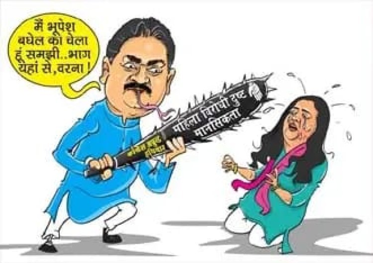 कांग्रेस प्रवक्ता राधिका खेड़ा और सुशील आनंद शुक्ला विवाद पर भाजपा ने किया पोस्टर वार
