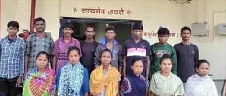 मुतवेंडी -पीडिय़ा के जंगलों से 14 माओवादी गिरफ्तार