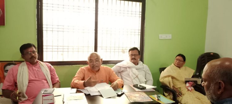 भाजपा जिला स्तरीय बैठक: लोक सभा चुनाव की समीक्षा के साथ संगठन के आगामी कार्यक्रमों बनी रुपरेखा