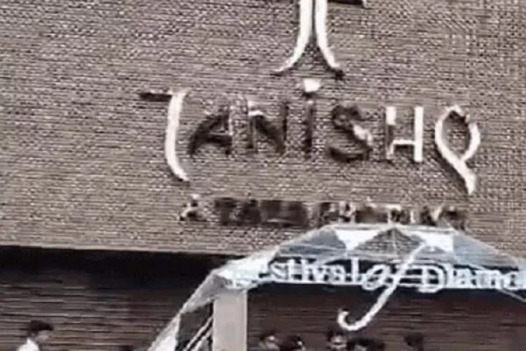 Tanishq शोरूम से बीस मिनट में 20 करोड़ की लूट, कस्टमर बनकर आए लुटेरों ने ऐसे दिया वारदात को अंजाम