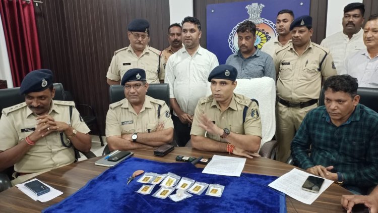 सराफा व्यापारी के साथ हुई चोरी की घटना सुलझाने में दुर्ग पुलिस को मिली सफलता, दो गिरफ्तार..