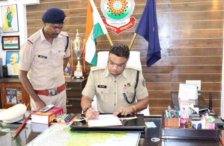 नवआगंतुक पुलिस अधीक्षक  राजेश कुमार अग्रवाल(भा.पु.से.) द्वारा पुलिस अधीक्षक का पदभार ग्रहण किया गया