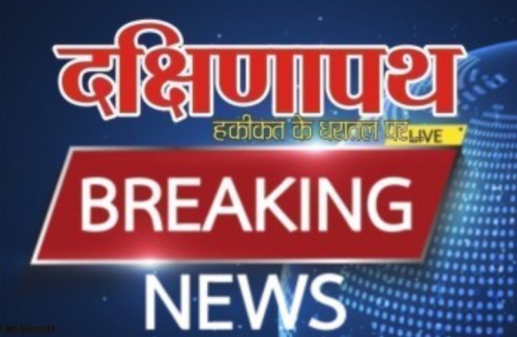 संभागायुक्त श्री राठौर ने न्यायालयीन आदेश पारित कर अपराधी को केन्द्रीय जेल दुर्ग में निरूद्ध करने दिये आदेश